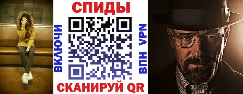АМФЕТАМИН 98%  магазин продажи   Энем 