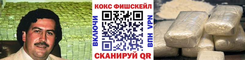 blacksprut рабочий сайт  Энем  Кокаин Перу 
