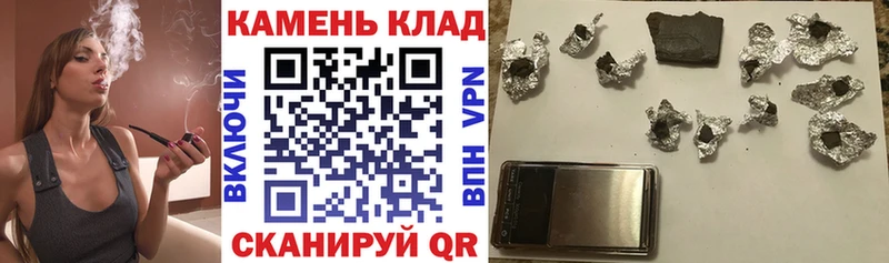 ГАШИШ Premium  Энем 