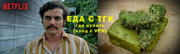 амф Абаза