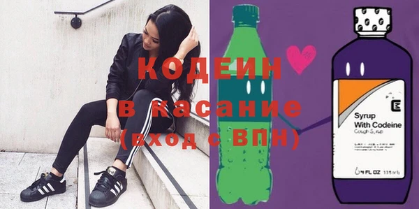 амф Абаза