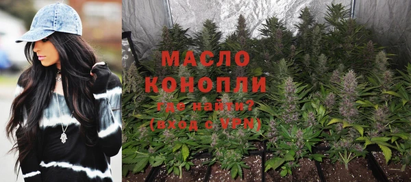 спиды Абдулино