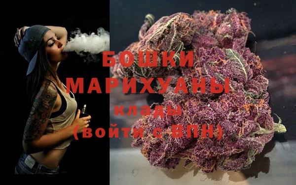 спиды Абдулино