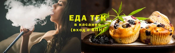 амф Абаза