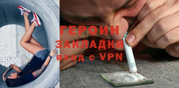 амф Абаза