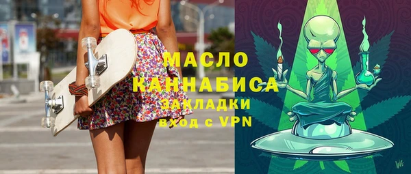 амф Абаза