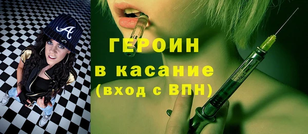 амф Абаза
