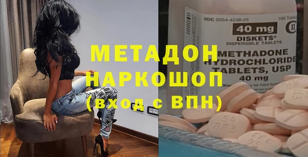 амф Абаза